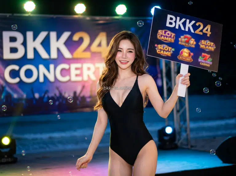 BKK24 ถอนเงินง่ายระบบออโต้ 24 ชั่วโมง