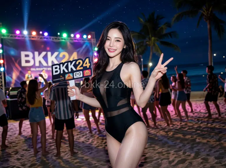 ฝาก 20 รับ 100 ล่าสุดวันนี้ที่ BKK24