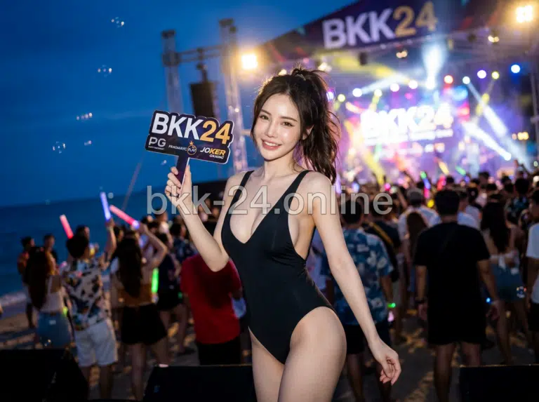 BKK24 เทคนิคปั่นสล็อตโบนัส
