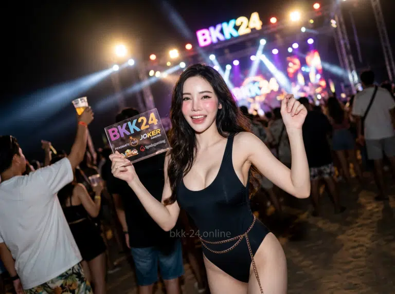 BKK24 สมัครสมาชิกใหม่รับโบนัสเครดิตฟรี